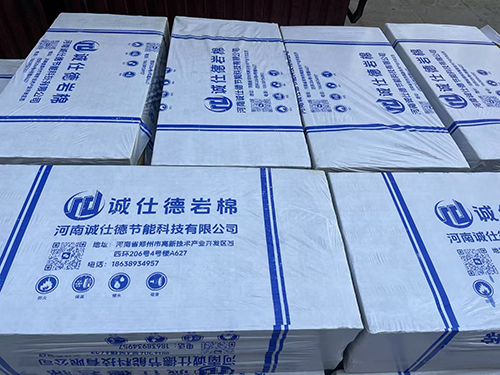发货现场